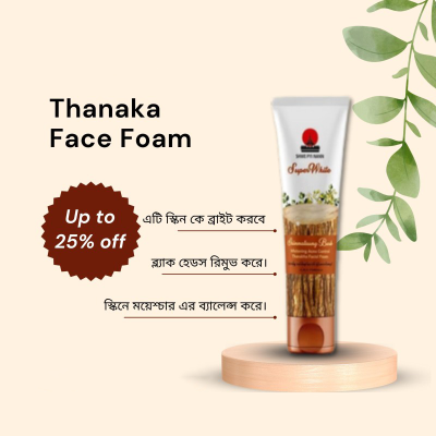 Thanaka Face Foam